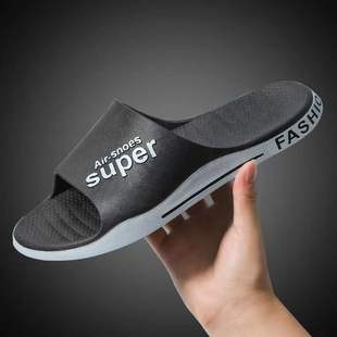 Men's and Women's Slippers Men's Outer Wear Summer Adult Slippers Non-slip Thick Bottom High School Student Indoor Home One-word Slippers