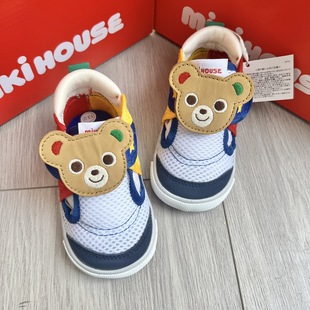 Japanese single foreign trade children's shoes special miki two limited edition mesh velcro sandals rubber sole vulcanized shoes
