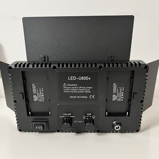 SLR photography light video live led camera light fill light PRO LED U600 + U800 + outdoor Indoor