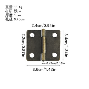 36*34mm Rounded Wide Hinge Iron Hinge DIY Crafts Box Packaging Accessories