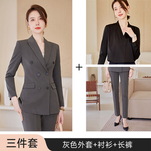 Autumn and winter 2023 new long sleeve suit jacket women's pants two-piece suit gray professional temperament slim tide