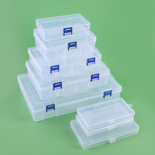Transparent inner empty mask storage box transparent plastic box hardware tools fishing gear jewelry parts packaging accessories empty box