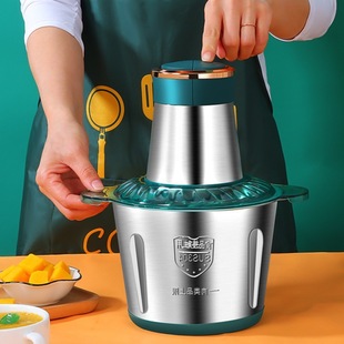 Automatic Mixing and Cooking Machine Kitchen Household Electric Meat Grinder Stainless Steel Multi-function Stuffing Machine Small Meat Grinder
