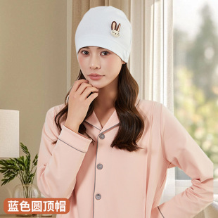 Spring and summer new moon cap postpartum moon windproof breathable headscarf cute small flower fashion thin maternal hat