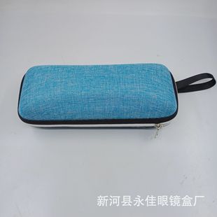 Оптовая продажа фабрики Новый Алмаз очки коробка Мода сжатие Мода портативный очки коробка
