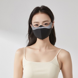 Summer new anti-ultraviolet ice silk breathable with black leather reflective seamless hole sunscreen mask