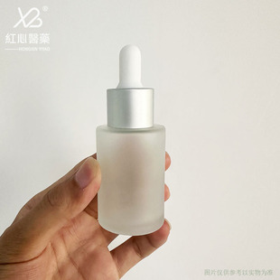 Фабрика спот 5ml10ml20ml30ml50ml цилиндрическая плоская плечевая капельница сыворотка для сырой жидкости бутылка для раздельного розлива