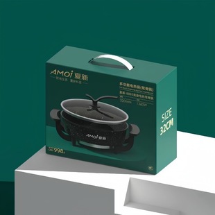 Summer new Mandarin duck electric hot pot household large capacity non-stick electric hot pot multi-functional integrated cooking hot pot gift wholesale
