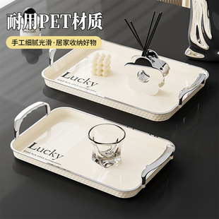 New Tray Rectangular Living Room Household Light Luxury High-end Beauty Salon Acrylic Tea Tray Water Cup Tea Set Fruit Tray