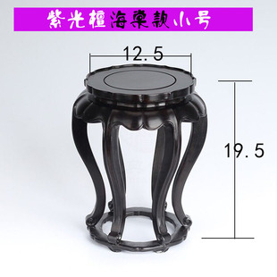 Round Small Flower Stand Flower Pot Vase Porcelain Heightened Wooden Bracket Solid Wood Bracket Ornaments Wood Carving Gourd Base