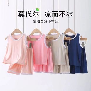 Children's Vest suit Summer Thin Modal Home Clothes Pajamas Boys Ice Silk Sleeveless Air-conditioning Clothes for Large Children