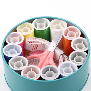 Sewing and Thread Set Household Hand Sewing Supplies Small Cute Mini Storage Sewing Kit Portable Sewing Box