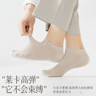 Socks cotton men's spring and summer socks antibacterial sweat-absorbent breathable spring and autumn black sports short tube cotton boat socks wholesale