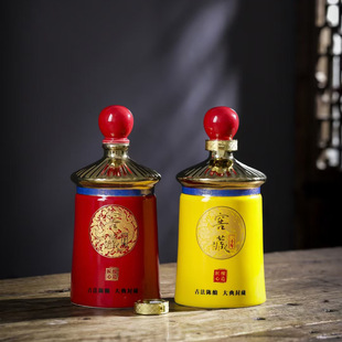 Jingdezhen Ceramic Wine Bottle 2kg Collector Old Wine Cellar suit Household Empty Wine Bottle Gift Box Packaging Sealed Wine