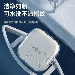 Для Shokz Shaoin OpenFit 2 прозрачный защитный чехол все включено Shaoin удобный круг T920 наушники