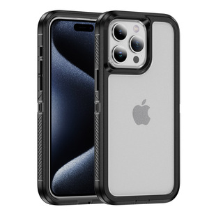 New Protector Protective Cover with Texture on Both Sides to Prevent Hand Sliding, Suitable for Mobile Phone Case Apple 15 Pro Max