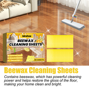 jakehoe floor cleaning piece household floor decontamination scale removal brightening multifunctional mop cleaning piece