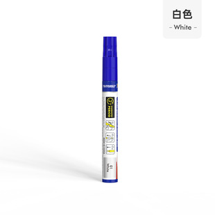 Car Supplies Touch-Up Pen, Scratch Repair Artifact, Touch-Up Pen, Car Paint Repair, Cross-Border Hot-Selling Paint Repair Pen