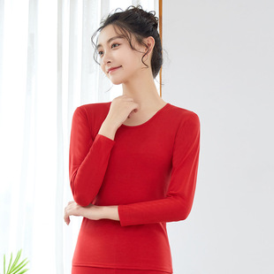 Rongying Pure Cotton Long-sleeved T-shirt Women's Slim-fit Single-piece T-shirt Women's Autumn and Winter Women's Clothes Inner Base Shirt Autumn Clothes