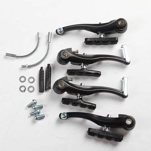Mountain bike V Brake brake suit Universal Folding Car v brake clamp brake handle suit bicycle handbrake