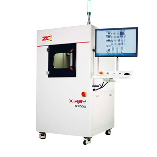 X-RAY detection equipment S7000 internal detection BGA,LED, light bar and other detection