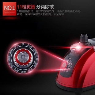 Yangzi одноштырный паровой теплообменный станок оптовая бытовая ручная небольшая мини-гладильная машина прямая продажа