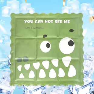 Cooling Ice Cushion Student Office Seat Cooling Cushion Car Seat Ice Cushion Cartoon Graphic Summer Artifact