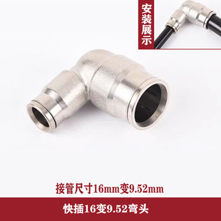 16mm agricultural automation spraying high-pressure spray orchard micro-fog accessories fast plug explosion-proof high-pressure three-way direct