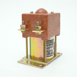 Контактор постоянного тока Завод прямого питания QDC 3 100/11-24V(100A) вилочный погрузчик контактор постоянного тока оптом