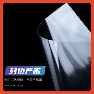 ✅ Transparent Opp Bag Self-Adhesive Bag Plastic Bag Clothing Decoration Shirt Packaging Bag Flat Flap Pocket Pants 100 Pieces
