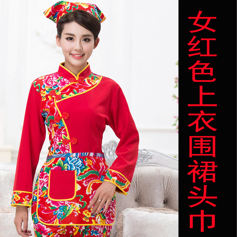 Hotel Work Clothes Autumn and Winter Clothes Women's Hotel Catering Hot Pot Restaurant Waiter Nongjiale Northeast Big Flower Cloth Long Sleeve