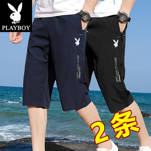 Summer Thin Ice Silk Casual Cropped Pants Men's Shorts Men's Trendy Sports Quick-drying Breeches Medium Pants 5 Points Students