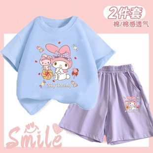 Kulomi Yugui Dog Girls 2024 Short-sleeved Shorts New Summer Children's Suit Cute Five-point Pants Two-piece Set