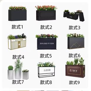Outdoor stainless steel flower box combination commercial street courtyard wrought iron fence square hotel partition balcony flower slot flower bed