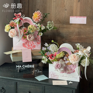 Original Design 2024 Mother's Day Elegant Flower Hand Box Gift Box Flower Box Flower Shop Flower Box