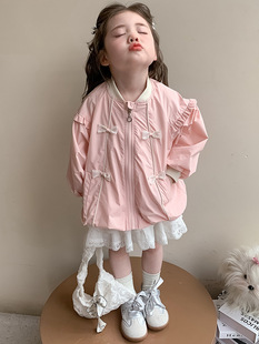 Girl's Coat Spring and Autumn 2025 New Princess Style Jacket Bow Top for Baby Girl's Spring Coat Double Layer Windbreaker
