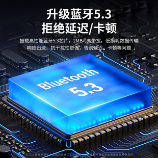 Bluetooth adapter 5.3 computer USB module desktop host transmitter connection wireless headset driver-free receiver