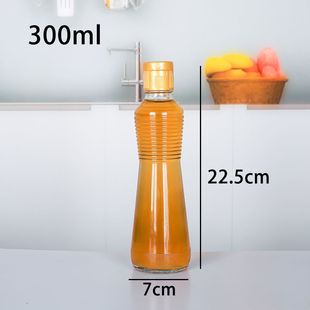 Oil Bottle Glass Leak-proof Kitchen Household Sesame Oil Sesame Oil Camellia Oil Sesame Oil Bottle Sealed with Cover Commercial Xiaochangzhen