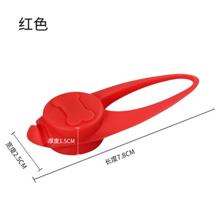 LED luminous silicone pet pendant can be tied to any collar above fixed pet supplies can be sent on behalf