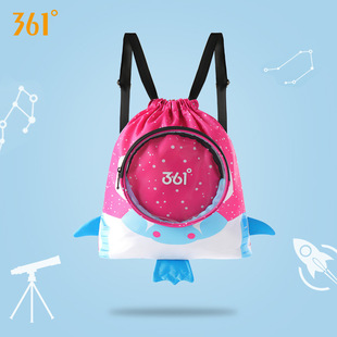 361 Children's Swimming Bag Dry and Wet Separation Waterproof Schoolbag Backpack Portable Swimming Equipment for Men and Women Students