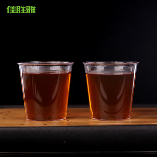 Jiasheng Ya 3 oz 90ml aviation cup hard plastic tea cup trial drink tasting cup reception plastic cup printing