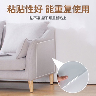 Roll Anti-cat Scratch Sofa Sticker PVC Transparent Furniture Anti-scratch Anti-cat Paw Sticker Anti-dog Scratch Door Sticker Cat Supplies