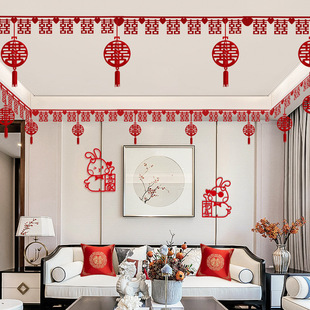 Living room wedding room decoration wedding decoration suit men's and women's bedroom New House Xi character hanging decoration Wedding Garland ceiling