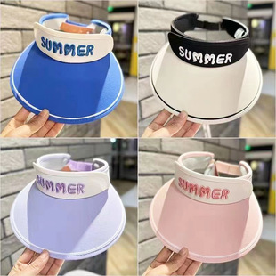 Summer Children's Hat Summer Korean Style Boys' Empty Top Baby's Big Eave Girls' Sunshade Sunscreen Ice Silk Sun Hat