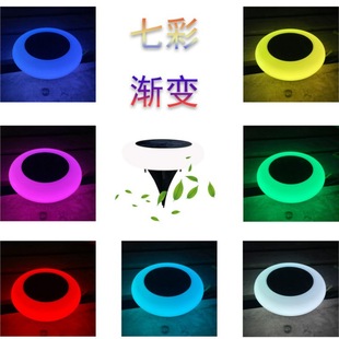 Cross Border Solar Led Water Floating Light Outdoor Colorful Pond Floor Light Home Garden Path Waterproof Atmosphere Light