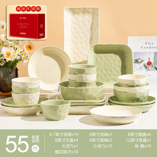 2024 new underglaze color high color value cream wind tableware dishes suit household ceramic bowl dishes housewarming gift
