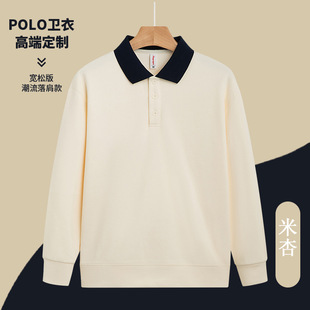 2517 Vintage Cheney Cotton Polo Shirt Color Matching Sweatshirt Overalls Customized Class Clothes Party Long Sleeve Couple Jacket