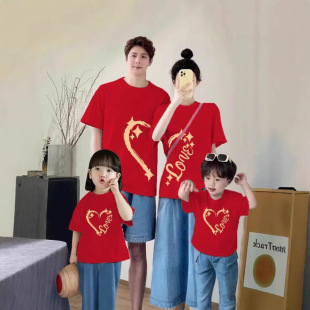 Different Parent-child Dress Mother-child Mother-daughter Summer Dress 2025 New Family of Three Four Family Love T-Shirt Summer