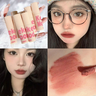 KeKeMood Mousse Velvet Lip Mud Matte Fog Velvet Whitening Lip Gloss Student Cheap Lip Glaze