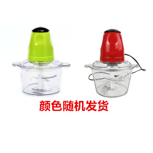 Cross-border multifunctional household meat grinder large capacity cooking machine stainless steel electric auxiliary food machine mince machine garlic mixer